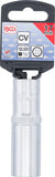 Hylsa Gear Lock, djup | 12,5 mm (1/2") | 17 mm. BGS 10257