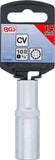 Hylsa Gear Lock, djup | 10 mm (3/8") | 14 mm. BGS 10354