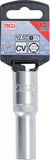 Hylsa Sexkant, djup | 12,5 mm (1/2") | 12 mm. BGS 10552