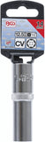Hylsa Sexkant, djup | 12,5 mm (1/2") | 14 mm. BGS 10554