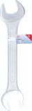 Dubbel U-nyckel | 30 x 32 mm. BGS 1184-30x32