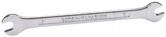 Dubbel U-nyckel | 6 x 7 mm. BGS 1184-6x7