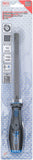 Bromsoksfil | Fyrkants | 260 mm. BGS 1792