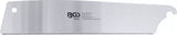 Sågblad | för BGS 50350. BGS 50350-1