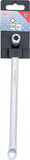Dubbel-ringnyckel med E-profil-ringar | E10 x E12. BGS 2281-10X12