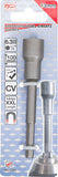 Hylsa Sexkant, extra lång | för Borrmaskiner | Yttre sexkant 6,3 mm (1/4") | 13 mm. BGS 2769