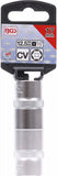 Hylsa Sexkant | 12,5 mm (1/2") | 17 mm. BGS 2917