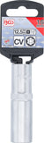Hylsa Super Lock, djup | 12,5 mm (1/2") | 16 mm. BGS 2946