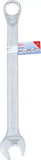 U-ringnyckel, Bockad | 19 mm. BGS 30119