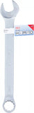U-ringnyckel | 11/16". BGS 30195