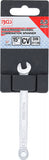 U-ringnyckel | 5,5 mm. BGS 30555