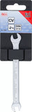 Dubbel U-nyckel | 6 x 7 mm. BGS 30606
