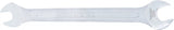 Dubbel U-nyckel | 10 x 13 mm. BGS 30613