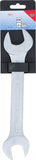 Dubbel U-nyckel | 25 x 28 mm. BGS 30625