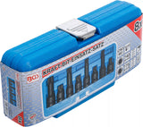 Kraft-Bit-Insats-sats | 12,5 mm (1/2") | Inre mångtandad (för XZN) M12 - M18 | 8 delar. BGS 5381