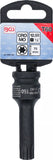 Kraft-Bit-Insats | Längd 75 mm | 12,5 mm (1/2") | T-Profil (för Torx) T60. BGS 5480-T60