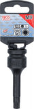 Kraft-Bit-Insats | Längd 75 mm | 12,5 mm (1/2") | Inre mångtandad (för XZN) M9. BGS 5482-M9