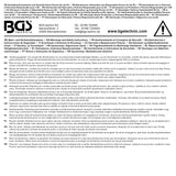 Reserv-Överlägg för BGS 63150. BGS 63151