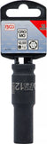 Krafthylsa Sexkant, djup | 12,5 mm (1/2") | 12 mm. BGS 7212