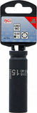 Krafthylsa Sexkant, djup | 12,5 mm (1/2") | 15 mm. BGS 7215