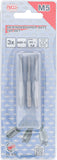 Gängtapp-sats | för-, mellan- och färdigskärare | HSS-G | M5 x 0,8 | 3 delar. BGS 932