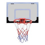 Basketpaket inkl. korg, boll och pump